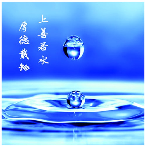 恒成智道企業(yè)畫冊設(shè)計-企業(yè)畫冊設(shè)計公司 恒成智道企業(yè)畫冊設(shè)計-企業(yè)畫冊設(shè)計公司