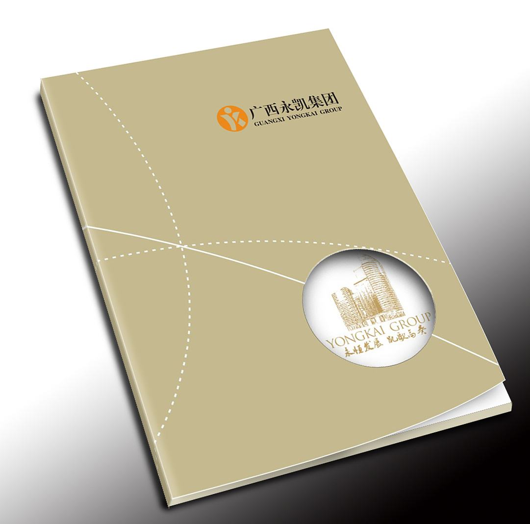 企業(yè)宣傳冊設(shè)計如何設(shè)計構(gòu)思好？