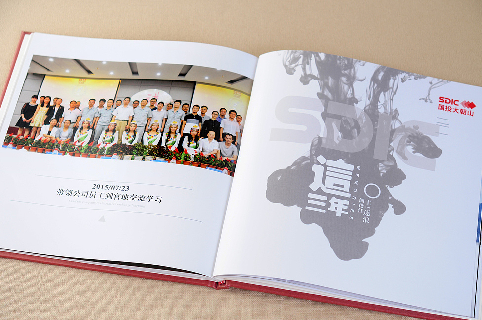 如何選擇紀念冊設(shè)計的公司，技巧都在這里了