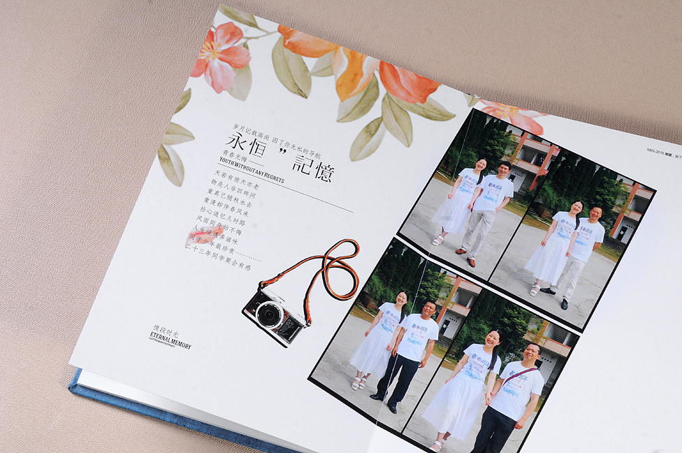 怎么選擇佛山紀念冊設計公司，這些方面要考慮到