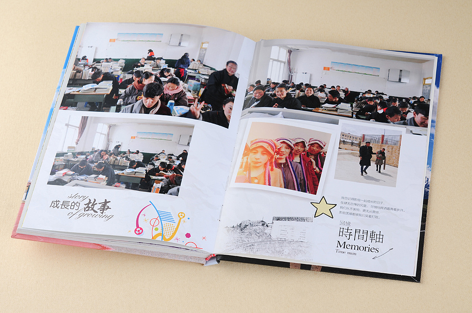 畢業(yè)30周年紀念冊設計選擇古柏廣告設計靠譜嗎？