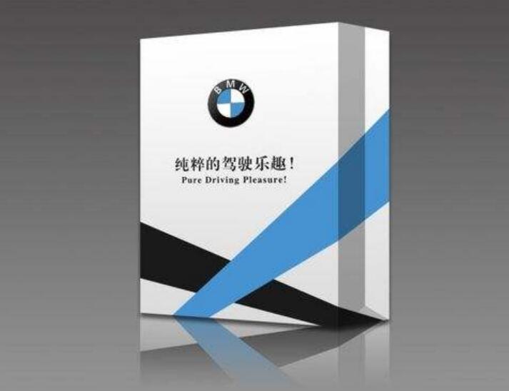 寶馬vi設(shè)計(jì) 寶馬vi設(shè)計(jì)