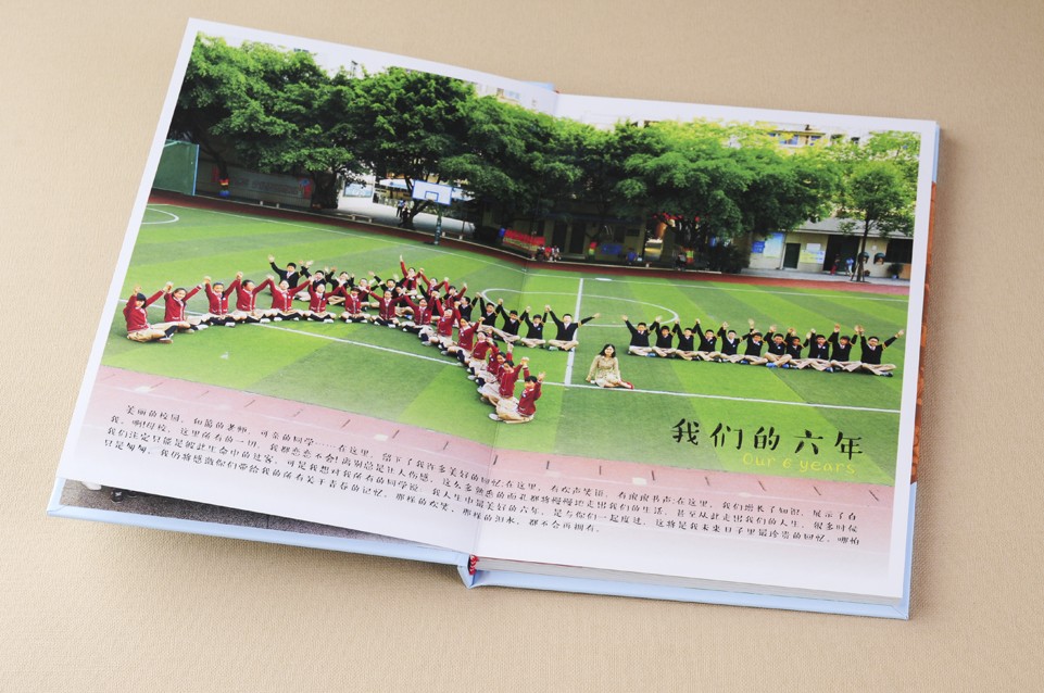 畢業(yè)紀(jì)念冊的設(shè)計(jì) 畢業(yè)紀(jì)念冊的設(shè)計(jì)
