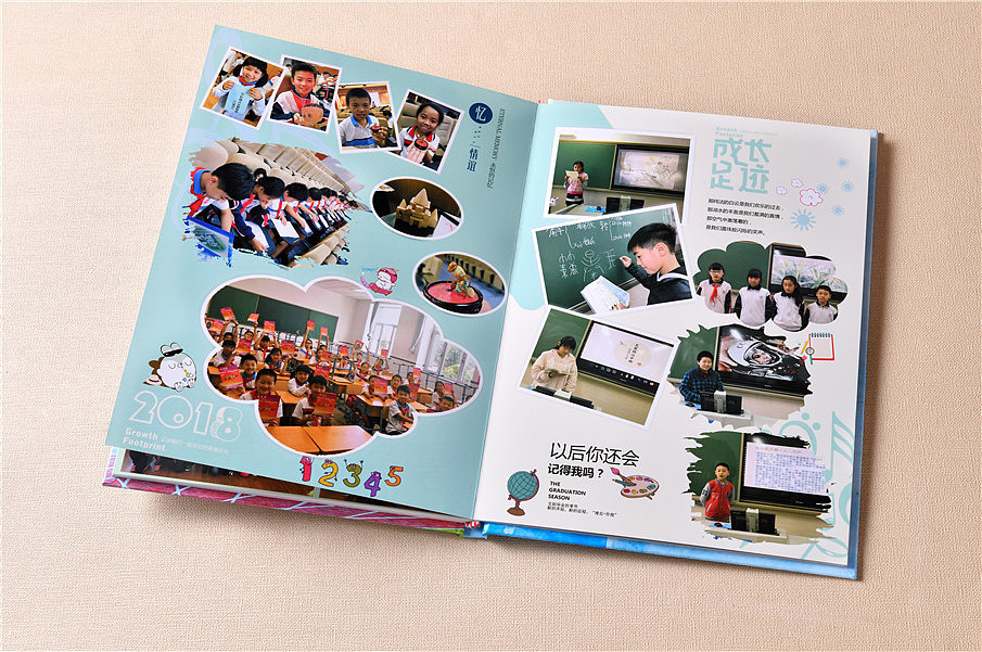 畢業(yè)生紀(jì)念冊(cè)設(shè)計(jì) 畢業(yè)生紀(jì)念冊(cè)設(shè)計(jì)