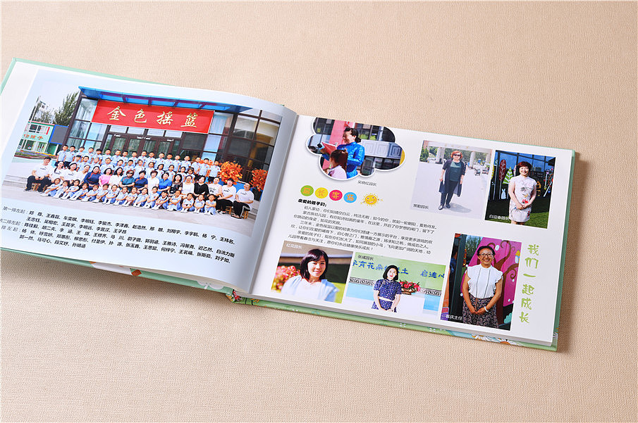 扶貧紀念冊設計方法是什么？包含哪些內容
