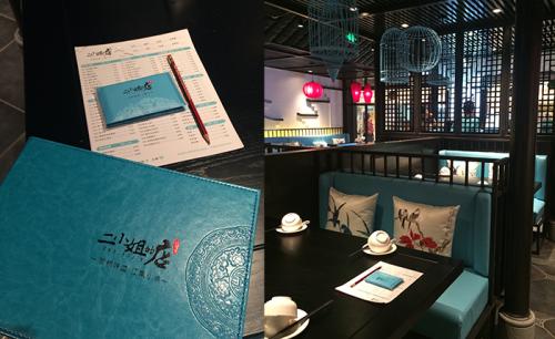 品牌設(shè)計(jì)策劃步驟是什么？品牌設(shè)計(jì)有哪些優(yōu)勢