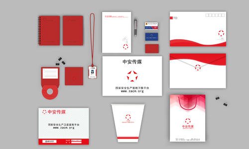 vi品牌設(shè)計(jì)有哪些內(nèi)容？設(shè)計(jì)公司哪家好