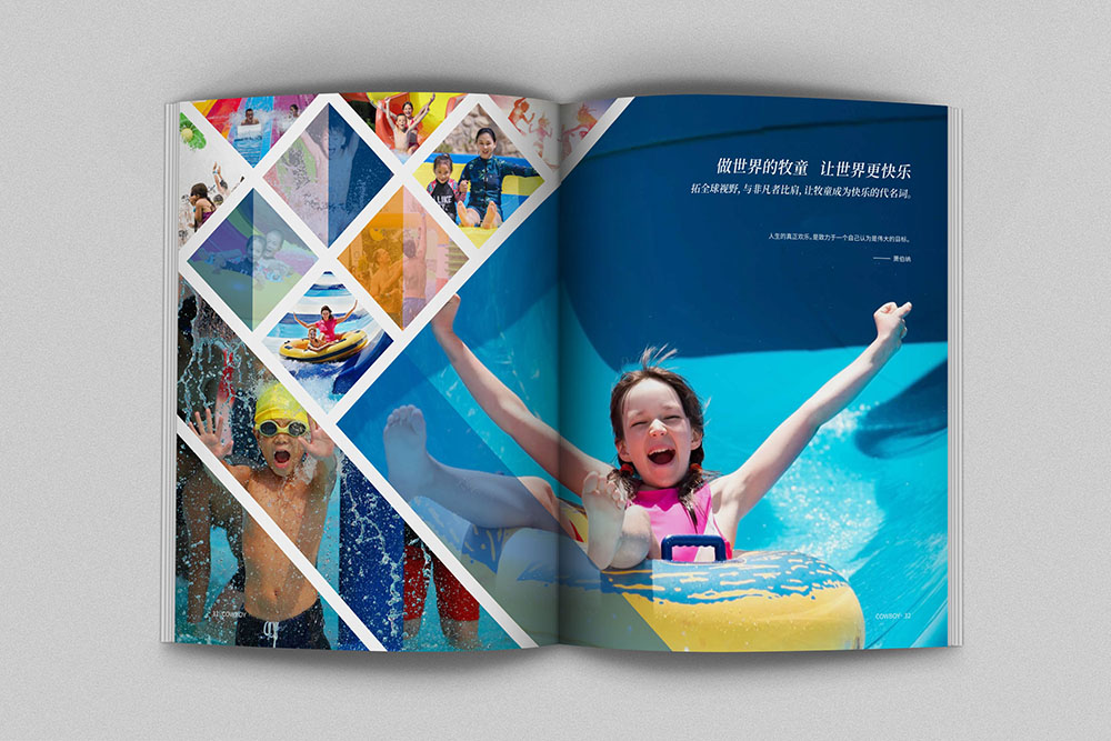 原創(chuàng)創(chuàng)意雜志風(fēng)畫冊設(shè)計(jì),高端新穎畫冊設(shè)計(jì)策劃，鏤空工藝畫冊印刷