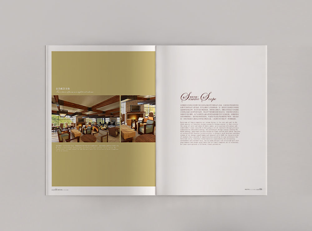 酒店用品畫冊(cè)設(shè)計(jì)，簡(jiǎn)約高端酒店用品畫冊(cè)設(shè)計(jì)，酒店裝修公司畫冊(cè)設(shè)計(jì)