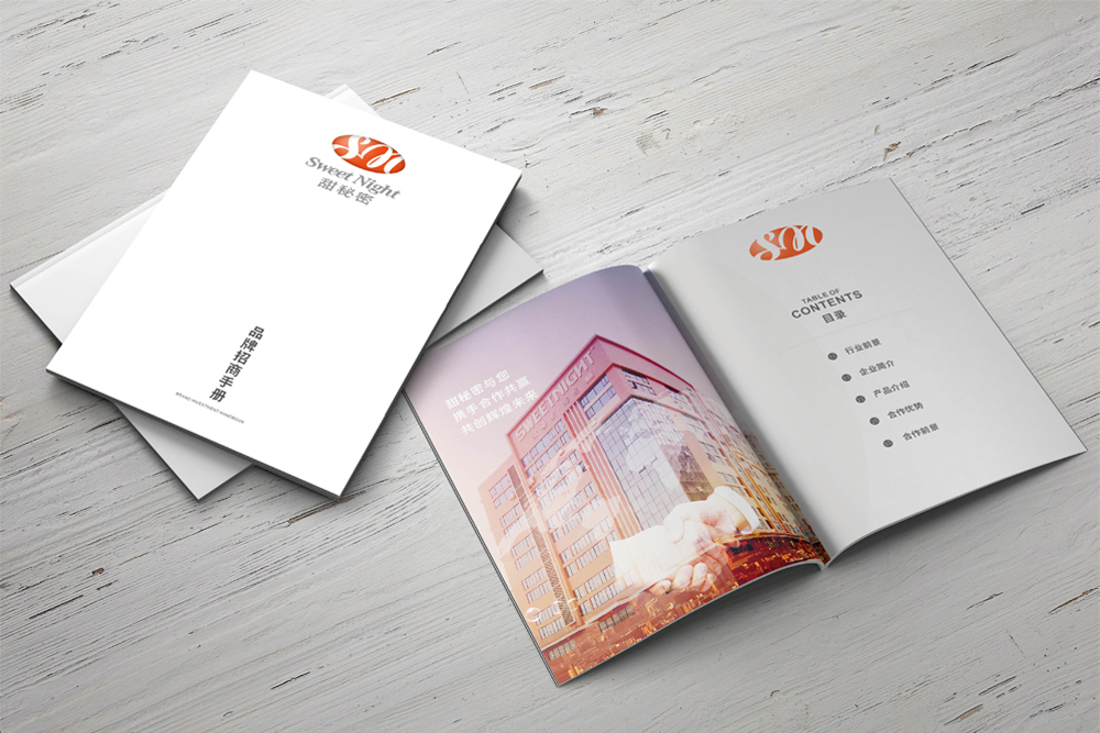 家居畫冊設(shè)計為什么能夠幫助家居行業(yè)？
