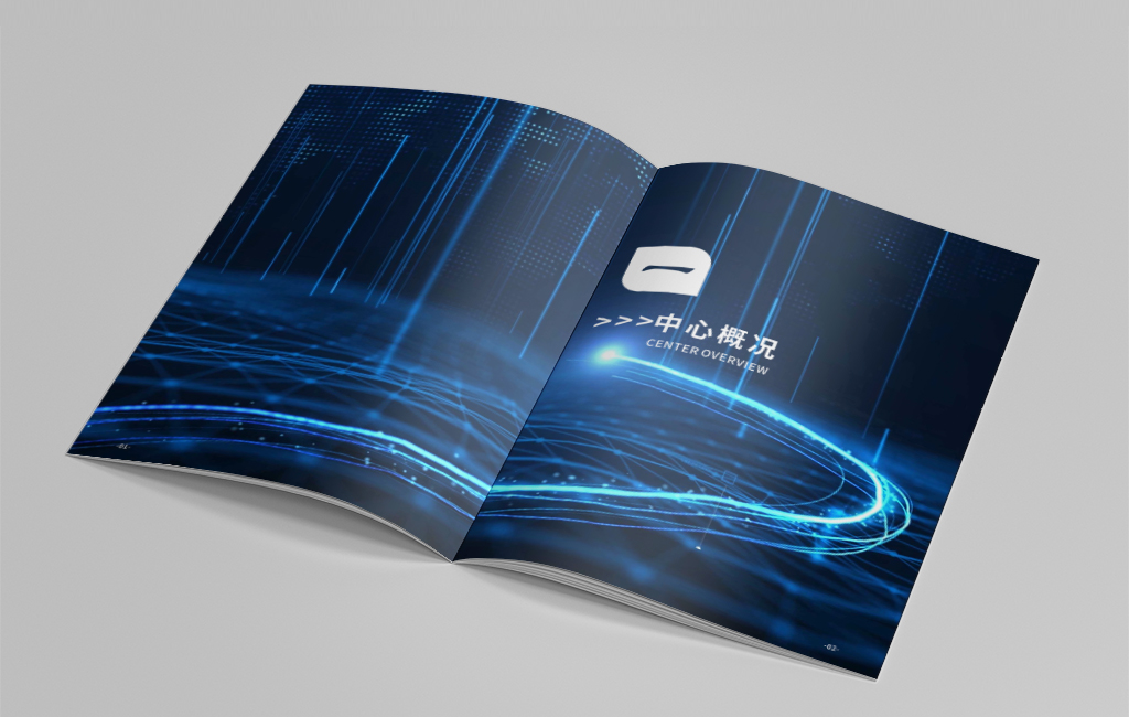 畫冊(cè)制作核心要點(diǎn)是什么，畫冊(cè)設(shè)計(jì)的排版有哪些技巧？