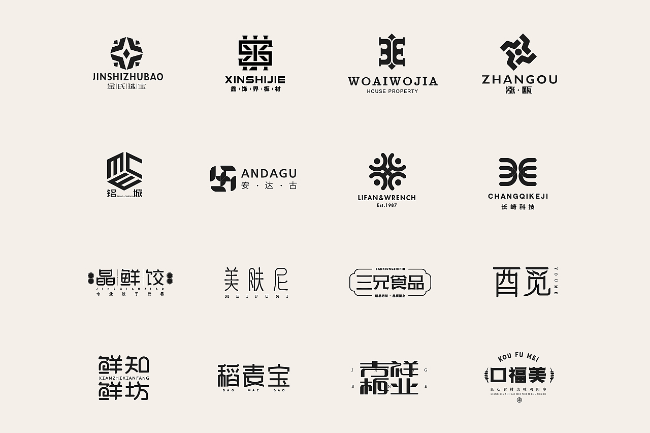 企業(yè)logo設(shè)計(jì)創(chuàng)意為什么讓品牌具有吸引力？