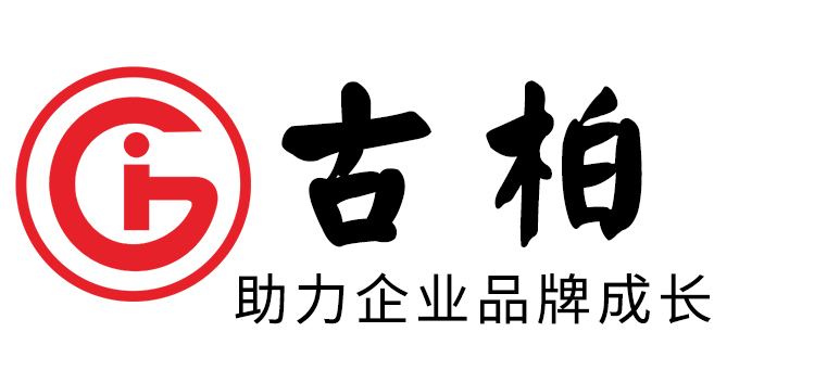 承德市企業(yè)宣傳冊設(shè)計(jì)-高端宣傳冊-承德產(chǎn)品宣傳畫冊設(shè)計(jì)公司