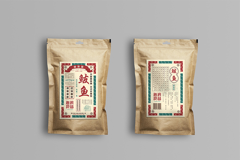 海產(chǎn)品包裝設計時注意什么？