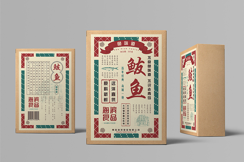 海產(chǎn)品包裝設計