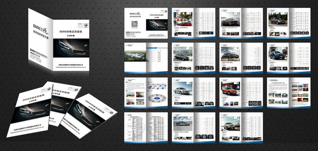 設計宣傳冊得多少錢？公司設計宣傳冊有什么作用？