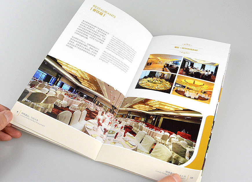 設計宣傳冊得多少錢？公司設計宣傳冊有什么作用？