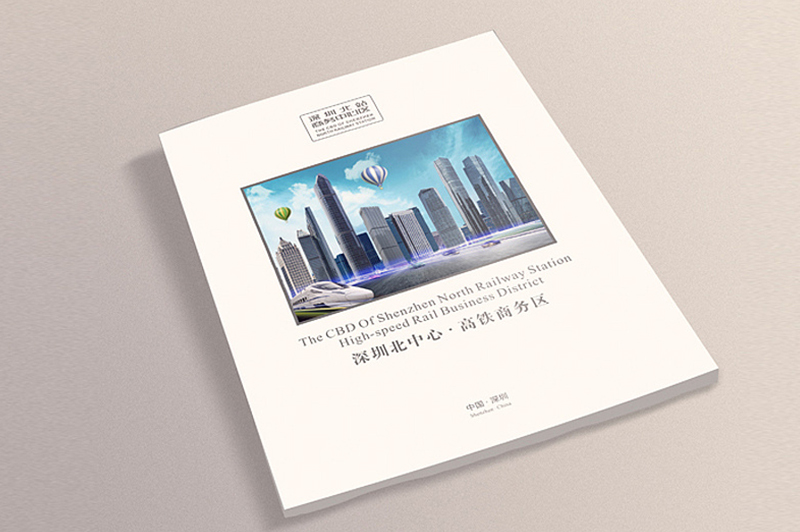 事業(yè)單位畫冊(cè)如何營造畫面視覺沖擊力？