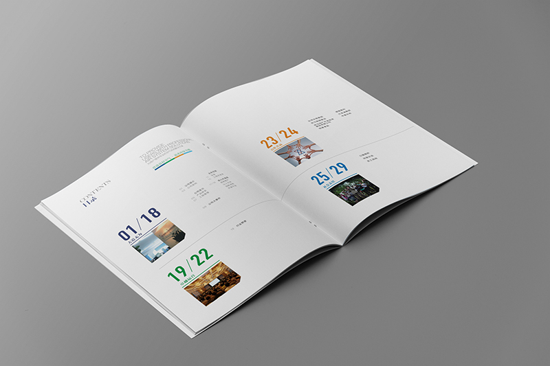 企業(yè)畫冊設計一本需要多少錢？如何制作企業(yè)畫冊？