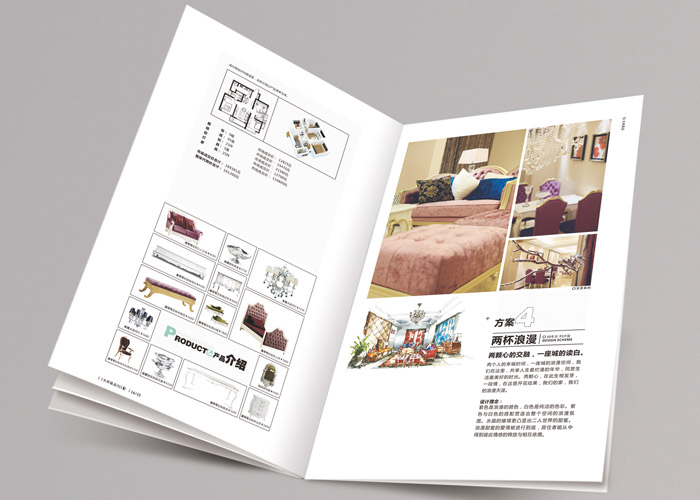 畫冊中文字如何設(shè)計(jì)排版？