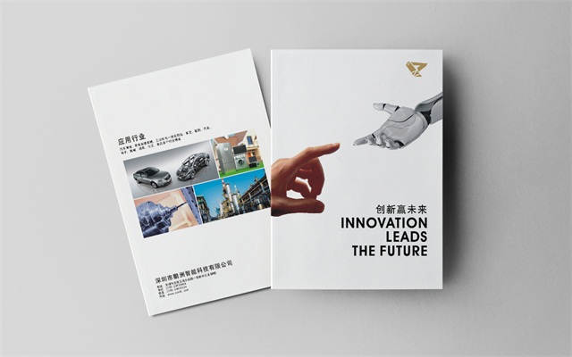 畫冊設(shè)計價錢是多少？企業(yè)做畫冊設(shè)計的價值有哪些？