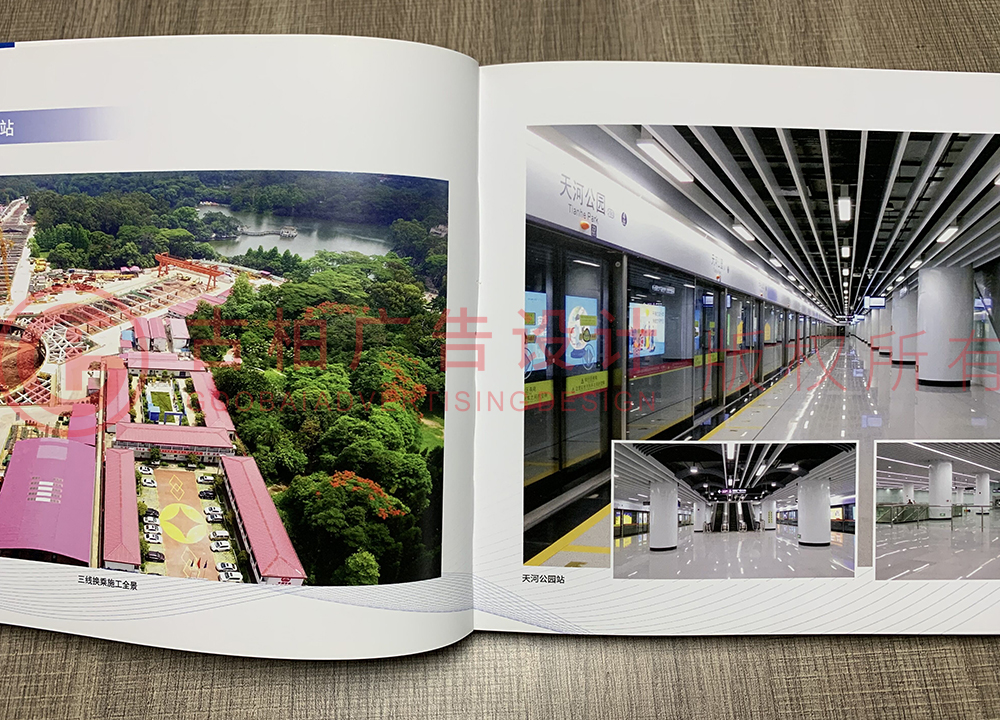 企業(yè)紀念冊設(shè)計制作思路是怎樣的？紀念冊定制意義