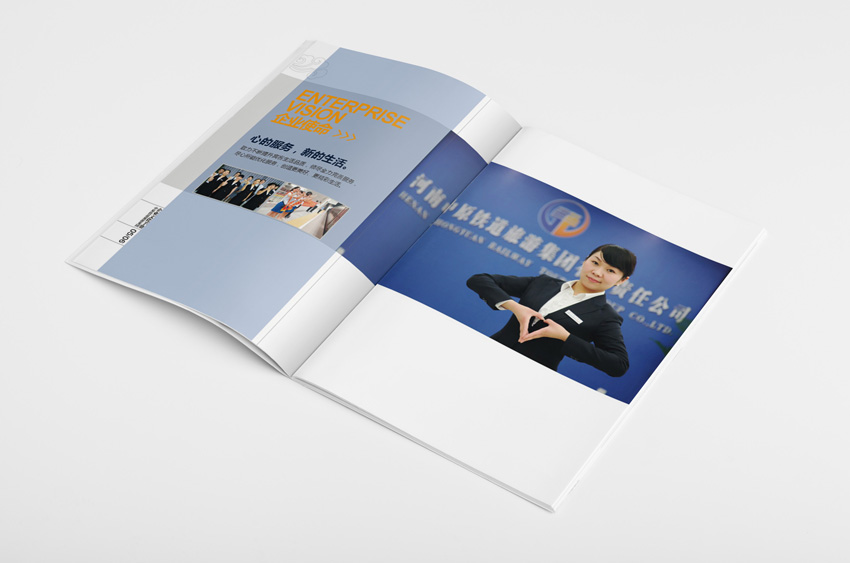 企業(yè)畫(huà)冊(cè)設(shè)計(jì)費(fèi)用是多少？