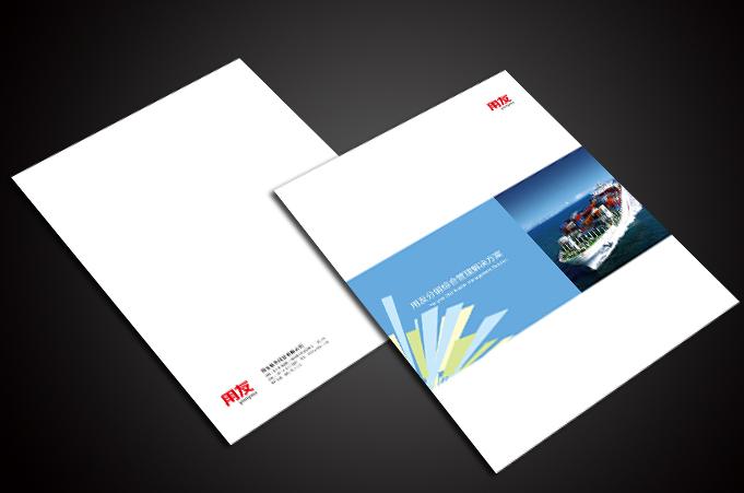 做一本畫冊(cè)多少錢？