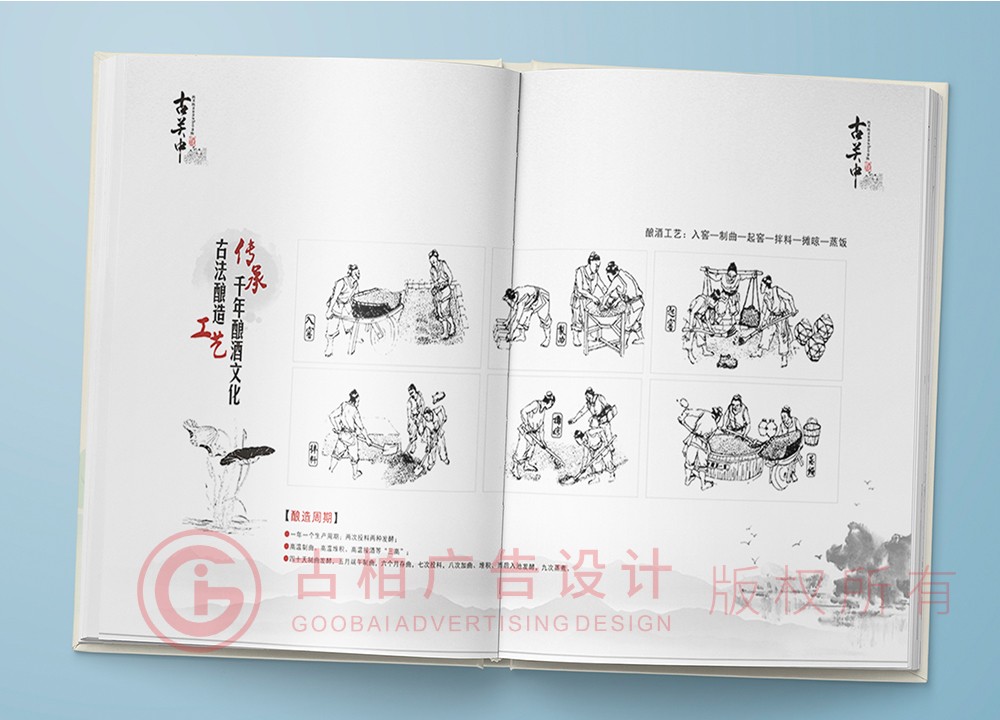 想要給寶寶做一本成長紀(jì)念冊應(yīng)該準(zhǔn)備什么？