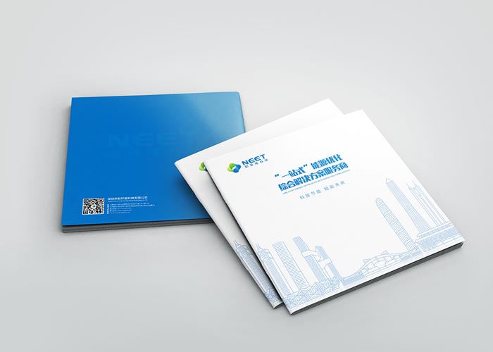 設計畫冊報價多少錢？企業(yè)畫冊設計怎樣做更好？