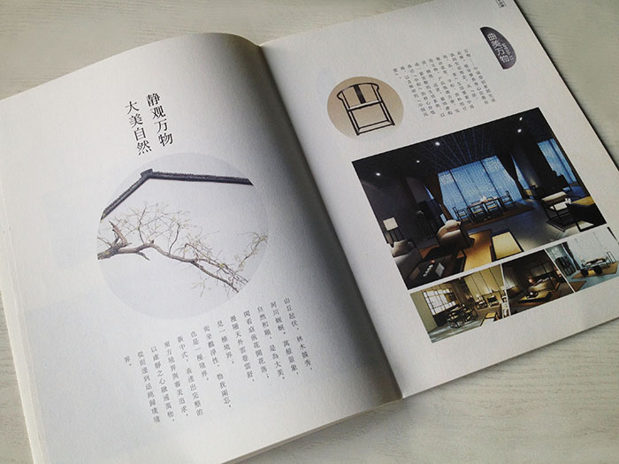 市場上設(shè)計畫冊多少錢？