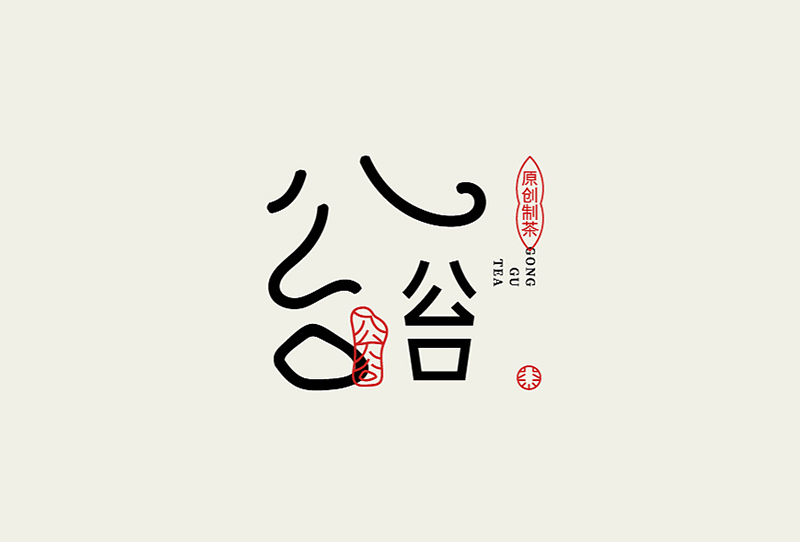 logo設(shè)計一般多少錢？
