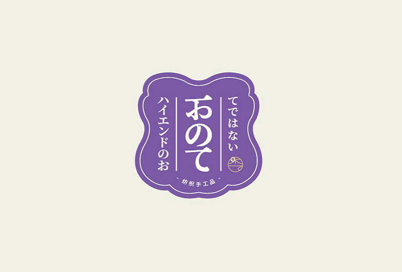 LOGO設計哪家好口碑？