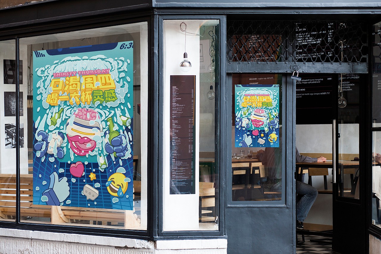 插畫(huà)海報(bào)設(shè)計(jì)-插畫(huà)海報(bào)設(shè)計(jì)公司 插畫(huà)海報(bào)設(shè)計(jì)-插畫(huà)海報(bào)設(shè)計(jì)公司