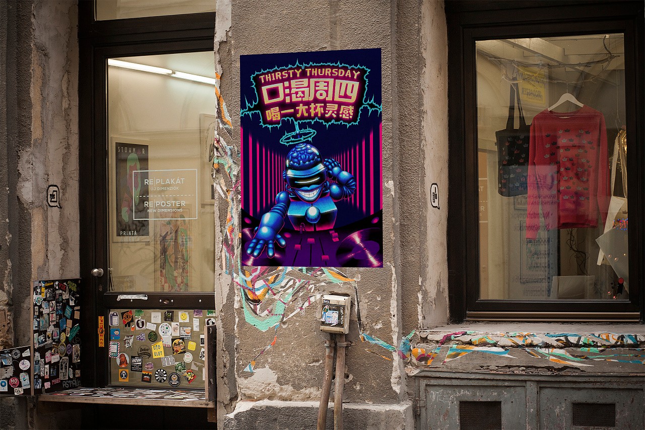 插畫(huà)海報(bào)設(shè)計(jì)-插畫(huà)海報(bào)設(shè)計(jì)公司 插畫(huà)海報(bào)設(shè)計(jì)-插畫(huà)海報(bào)設(shè)計(jì)公司