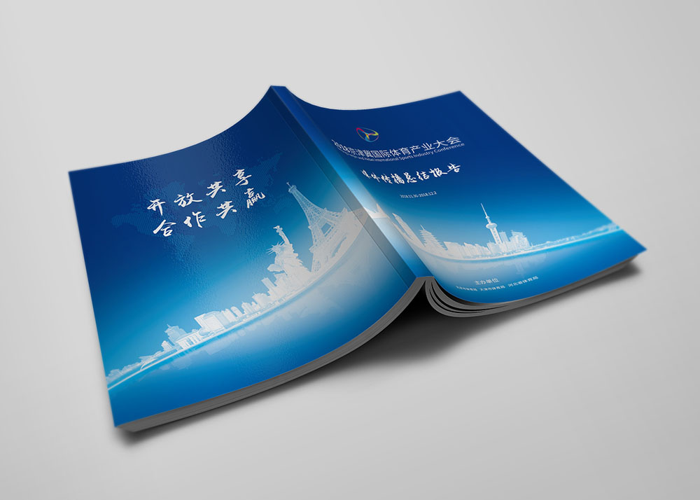 封面封底設(shè)計(jì),封面封底設(shè)計(jì)公司 封面封底設(shè)計(jì),封面封底設(shè)計(jì)公司