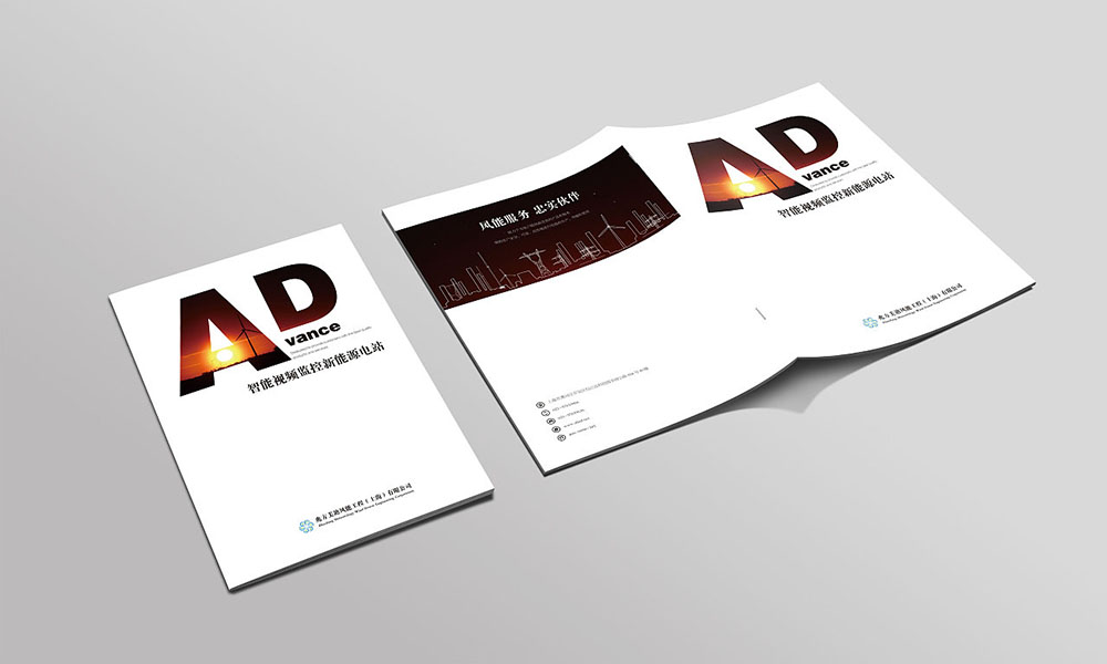 封面封底設(shè)計(jì),封面封底設(shè)計(jì)公司 封面封底設(shè)計(jì),封面封底設(shè)計(jì)公司