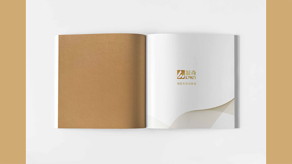 洗滌用品企業(yè)紀(jì)念冊(cè)設(shè)計(jì),集團(tuán)紀(jì)念冊(cè)設(shè)計(jì)公司 洗滌用品企業(yè)紀(jì)念冊(cè)設(shè)計(jì),集團(tuán)紀(jì)念冊(cè)設(shè)計(jì)公司