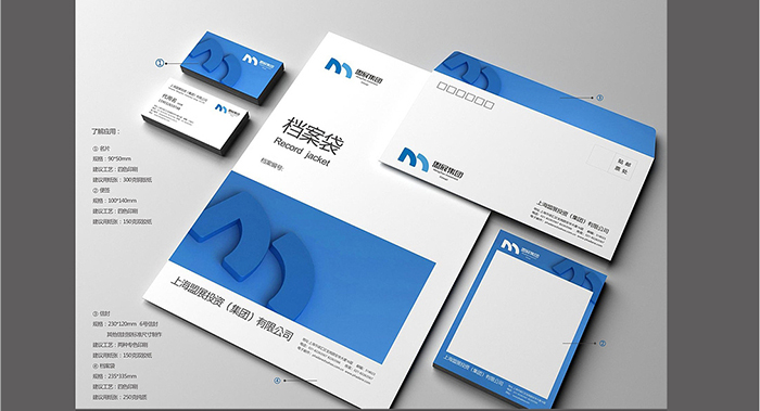 集團VI設(shè)計-集團VI設(shè)計公司 集團VI設(shè)計-集團VI設(shè)計公司