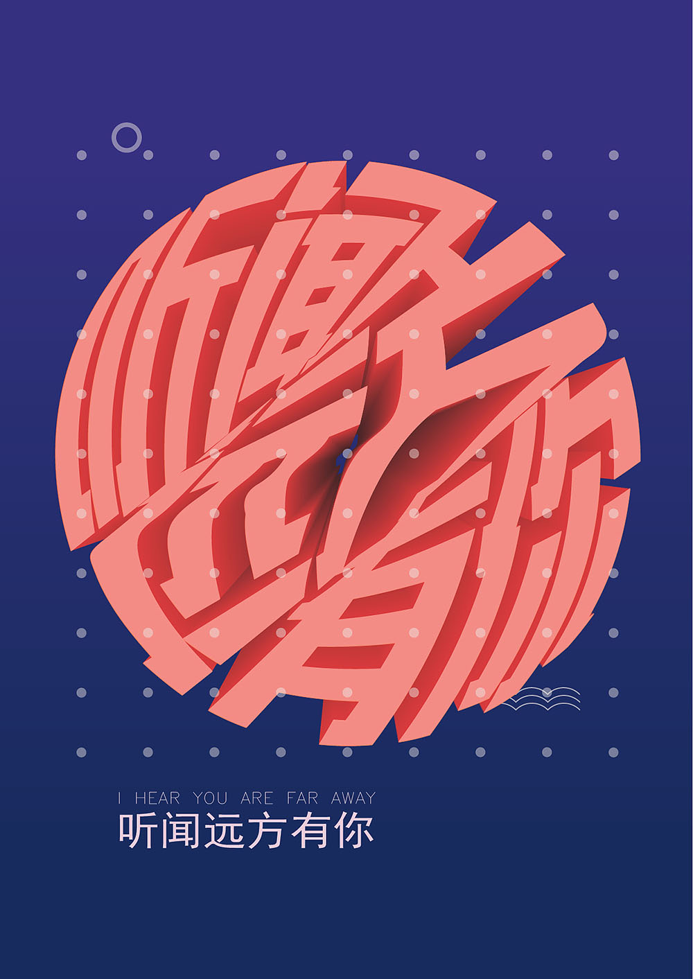 視覺創(chuàng)意海報(bào)設(shè)計(jì),視覺創(chuàng)意海報(bào)設(shè)計(jì)公司 視覺創(chuàng)意海報(bào)設(shè)計(jì),視覺創(chuàng)意海報(bào)設(shè)計(jì)公司