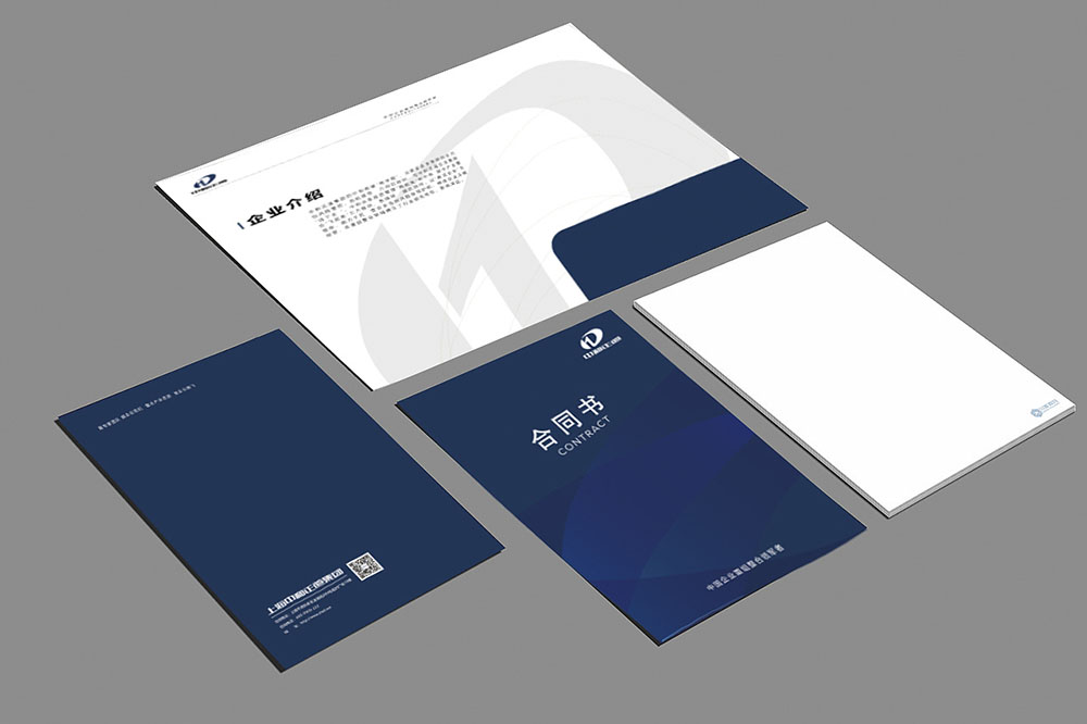 企業(yè)合同書封套設(shè)計(jì),企業(yè)合同書封套設(shè)計(jì)公司 企業(yè)合同書封套設(shè)計(jì),企業(yè)合同書封套設(shè)計(jì)公司