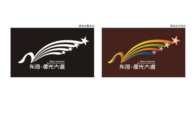 合肥品牌策劃包含哪些內(nèi)容？品牌策劃的原則有哪些