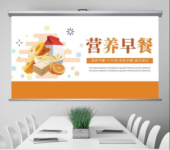 食品營(yíng)銷策劃?rùn)C(jī)構(gòu)的綠色食品營(yíng)銷策劃方案怎么寫？