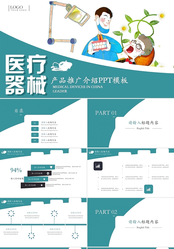 排版設(shè)計(jì)的基礎(chǔ)知識(shí)有哪些？橫框排版設(shè)計(jì)的技巧有哪些？