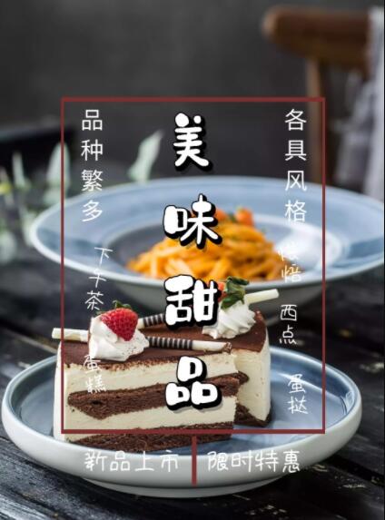 廣告公司策劃書怎么寫？格式是怎樣的？