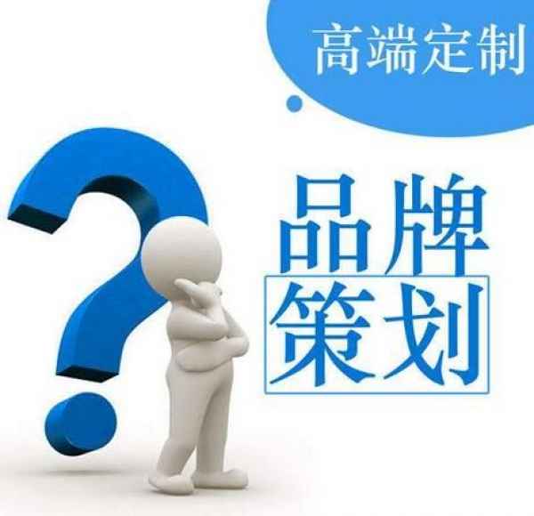 公司營銷策劃的原則有哪些？