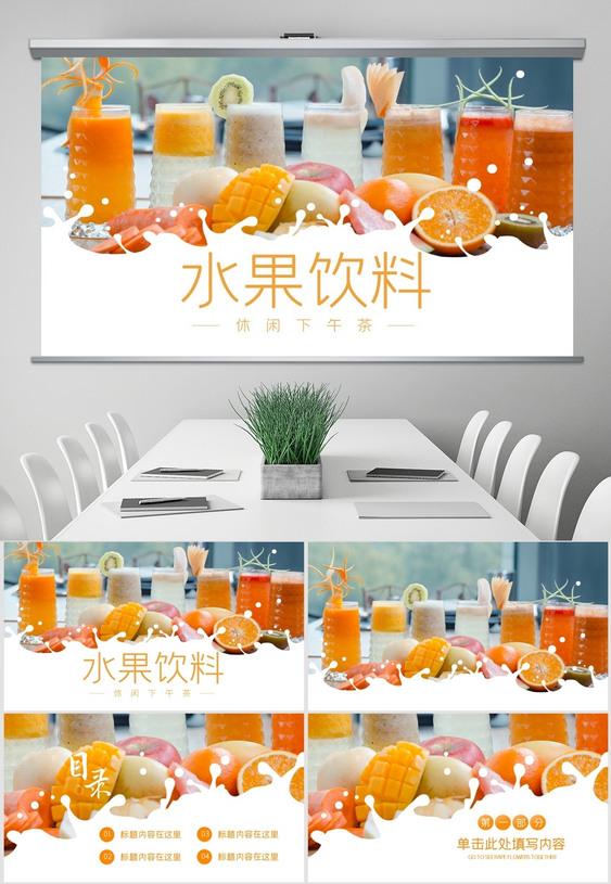 產(chǎn)品營(yíng)銷策劃的必要性有哪些？策劃方案怎么寫(xiě)？