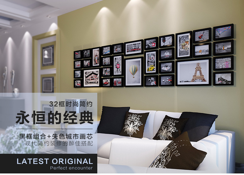 照片墻設(shè)計(jì)怎么做？設(shè)計(jì)方法是什么