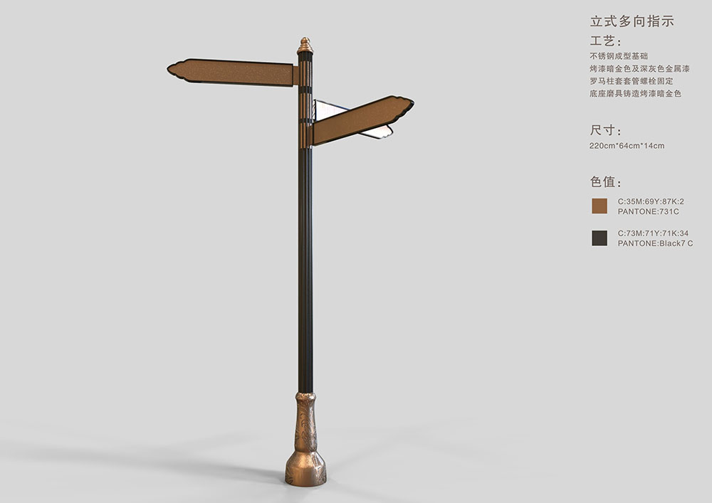 地產(chǎn)標(biāo)識設(shè)計,地產(chǎn)標(biāo)識設(shè)計公司 地產(chǎn)標(biāo)識設(shè)計,地產(chǎn)標(biāo)識設(shè)計公司