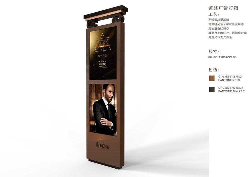 地產(chǎn)標(biāo)識設(shè)計,地產(chǎn)標(biāo)識設(shè)計公司 地產(chǎn)標(biāo)識設(shè)計,地產(chǎn)標(biāo)識設(shè)計公司